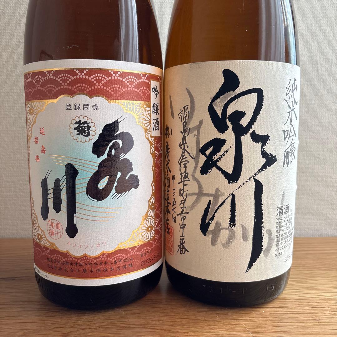 泉川　1.8L(吟醸酒、純米吟醸)2本セット