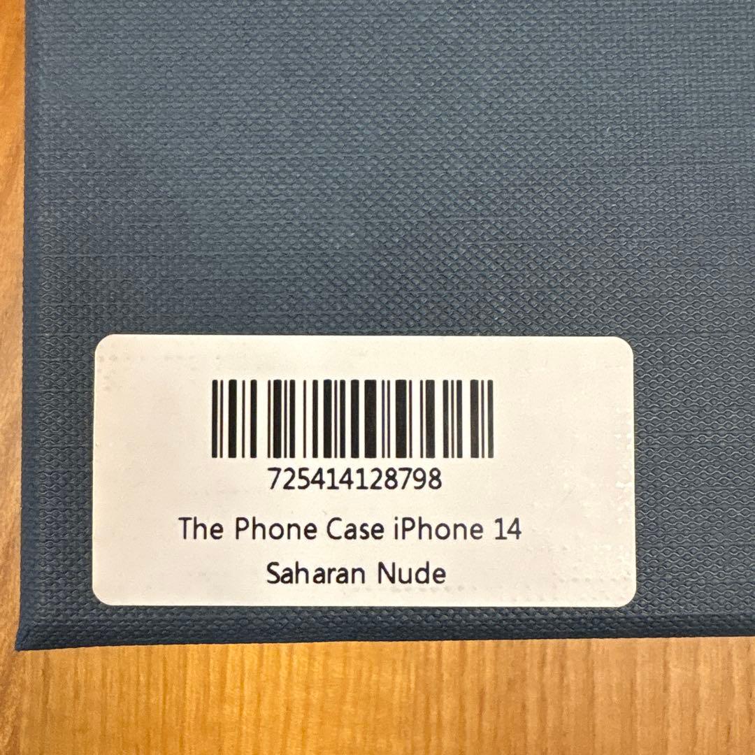 MAISON de SABRÉ ベージュ iPhone14ストラップ付ケース