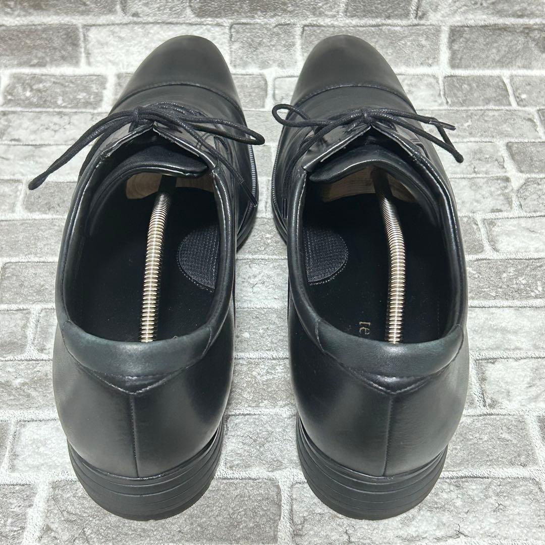 texcy luxe テクシーリュクス ゴアテックス ストレートチップ 27cm