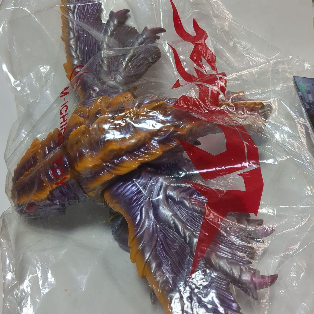 （限定）メガギラス ゴジラビデオファンクラブ