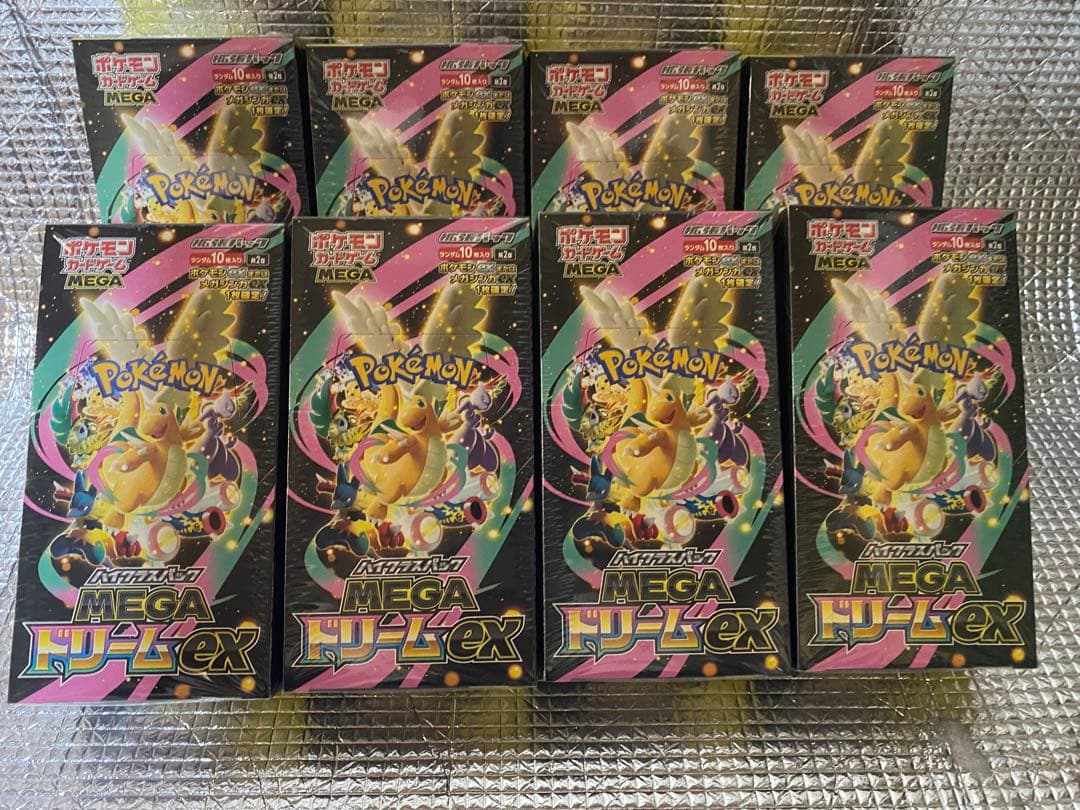 ポケモンカードゲーム メガシンカex8個ボックス➡️シュリンク付き