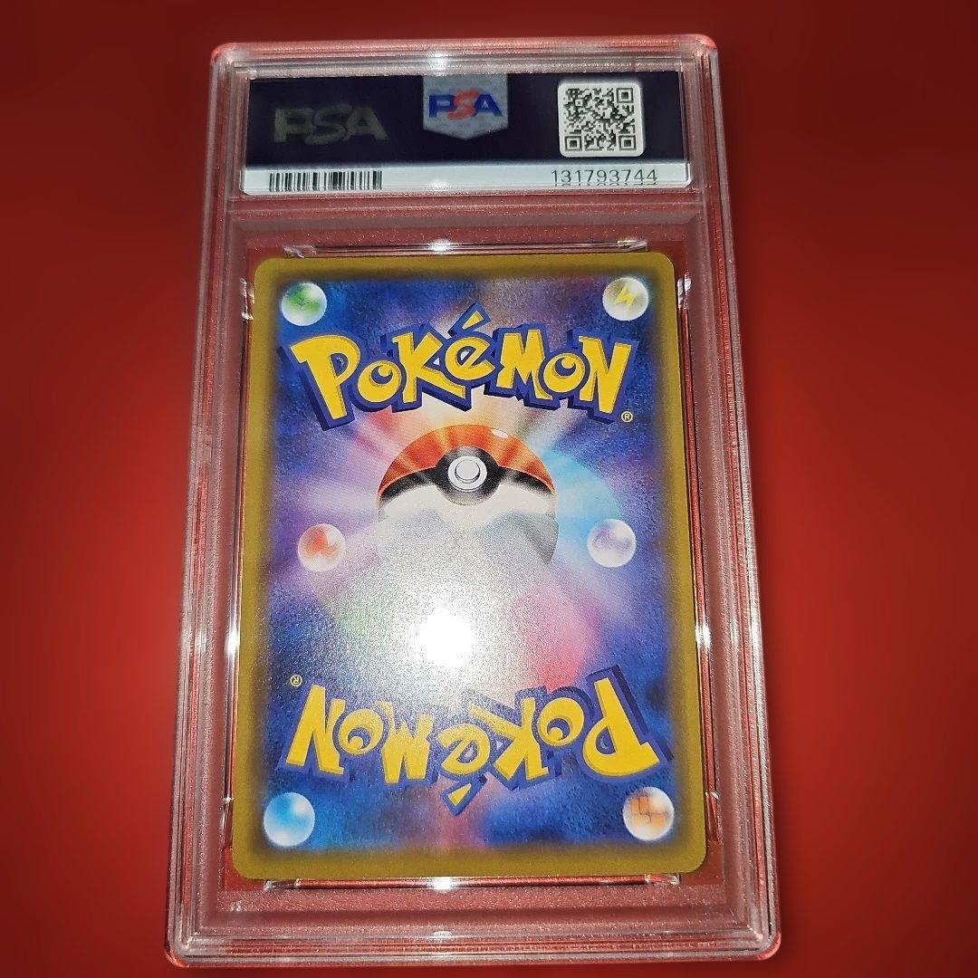 PSA10 レックウザGX 100/173 RR SM12a 2019