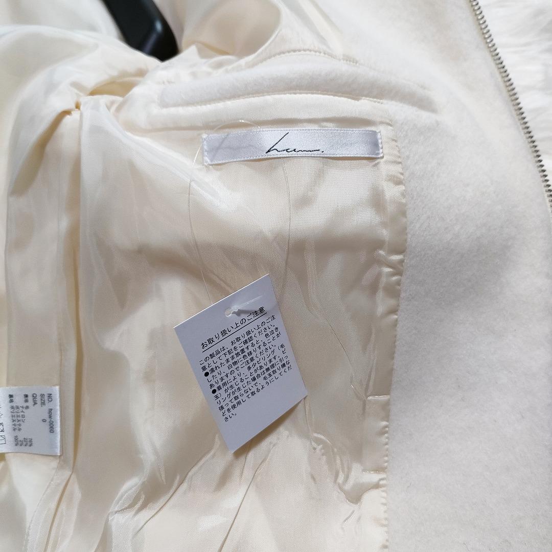 未使用☆和田颯 how Melton Coat Ivory 002 Da-iCE
