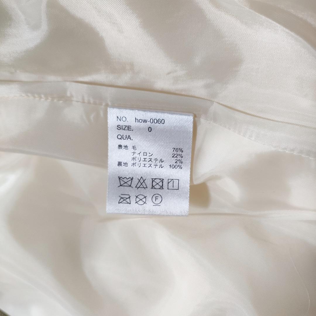 未使用☆和田颯 how Melton Coat Ivory 002 Da-iCE