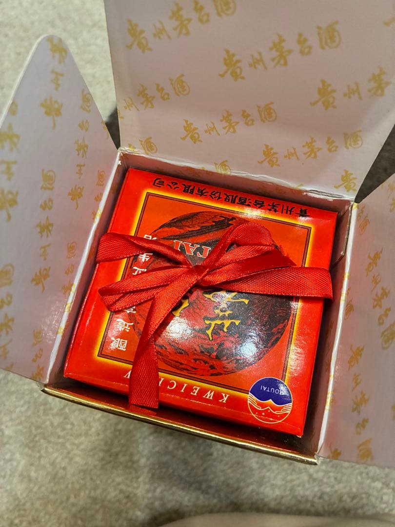 お値下しました高級酒　貴州茅台酒マオタイ酒KWEICHOWMOUTAI 2018