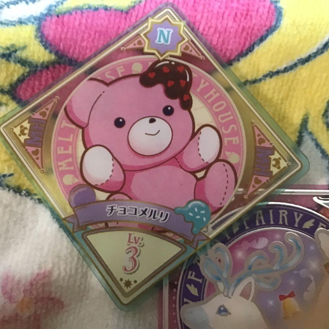 アイカツ　まとめ売りセット　専用ページ　コメントありがとう御座いました♪