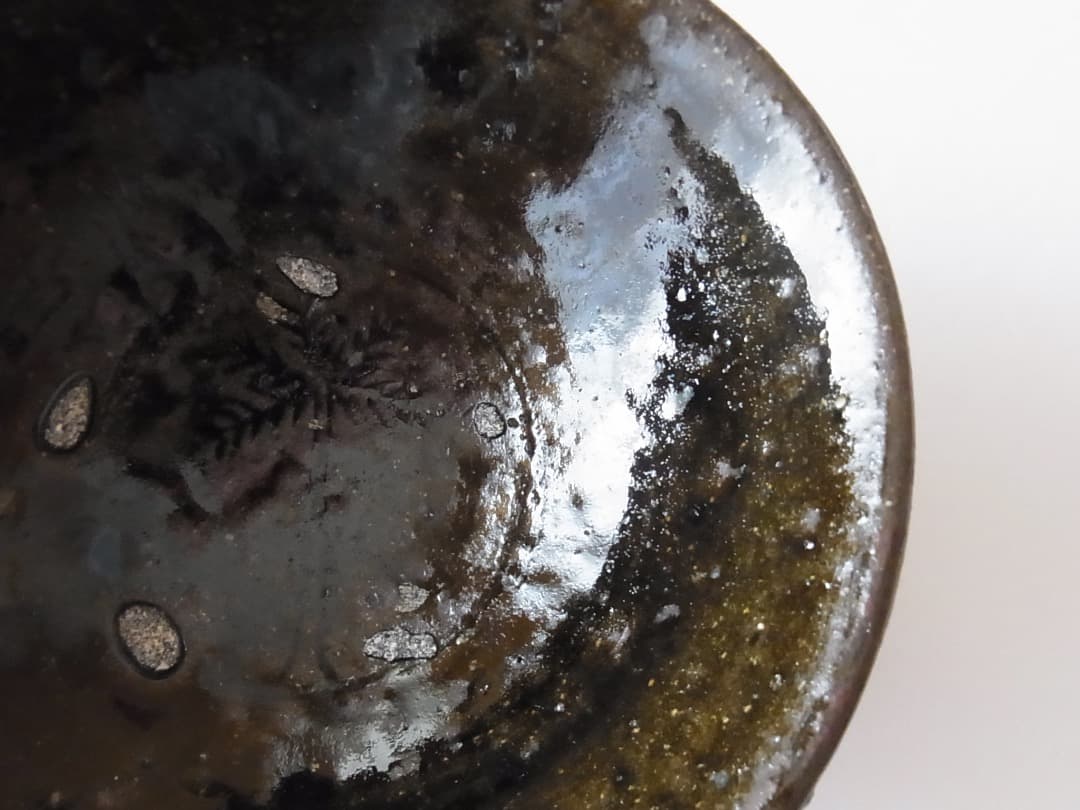 森岡成好『灰釉碗（ヤシの木・陰刻）』／古民藝 李朝 骨董 パナリ やちむん