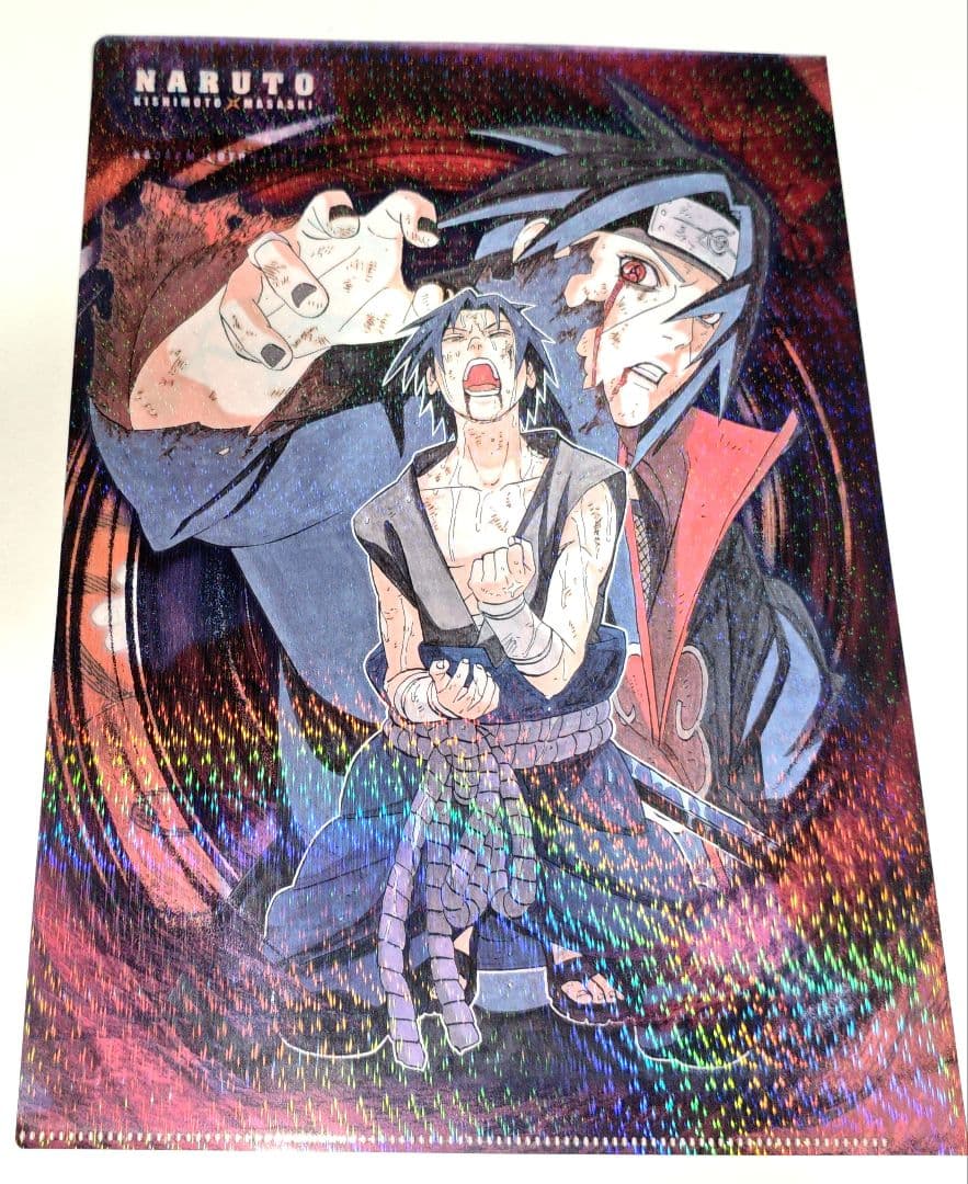 NARUTO ナルト サスケ イタチ クリアファイル 原作 ジャンプフェスタ