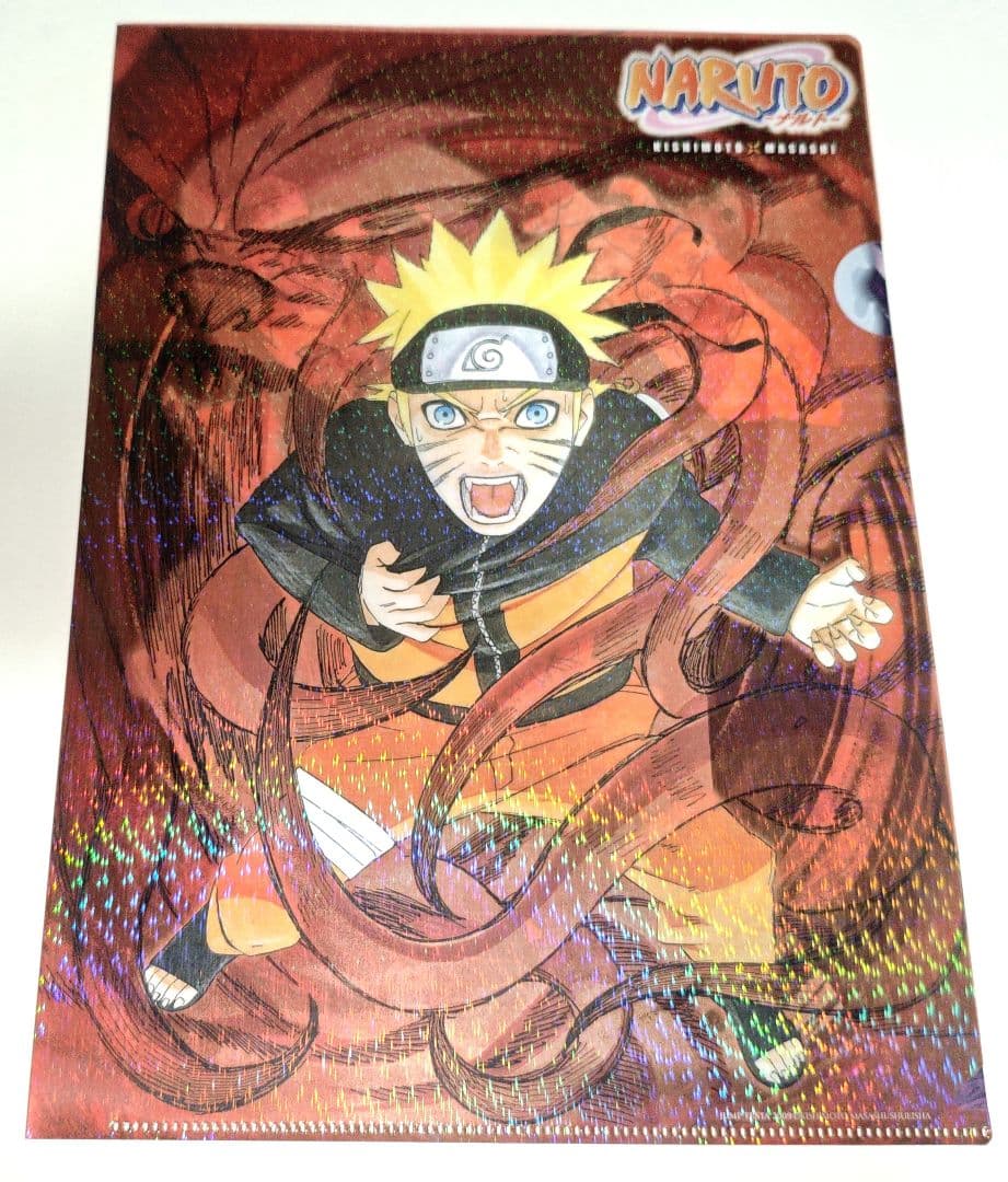 NARUTO ナルト サスケ イタチ クリアファイル 原作 ジャンプフェスタ