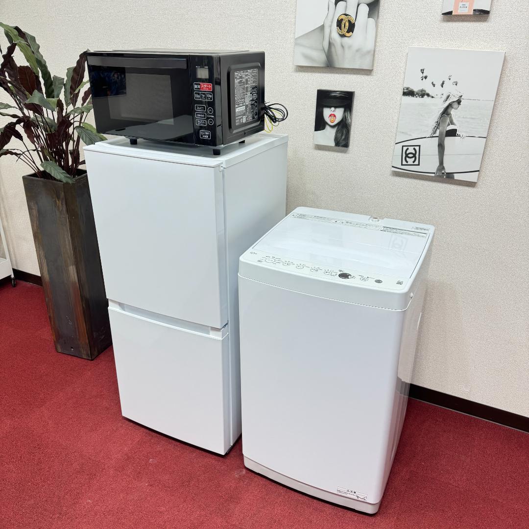 東京23区送料無料　超美品家電3点セット　取り置きOK　プロによる洗浄/除菌済み