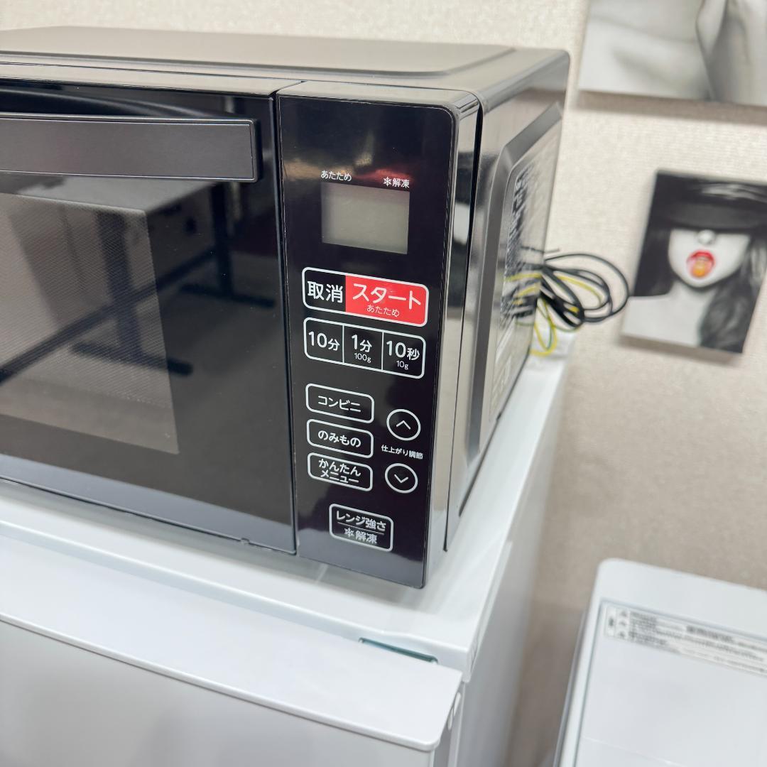 東京23区送料無料　超美品家電3点セット　取り置きOK　プロによる洗浄/除菌済み