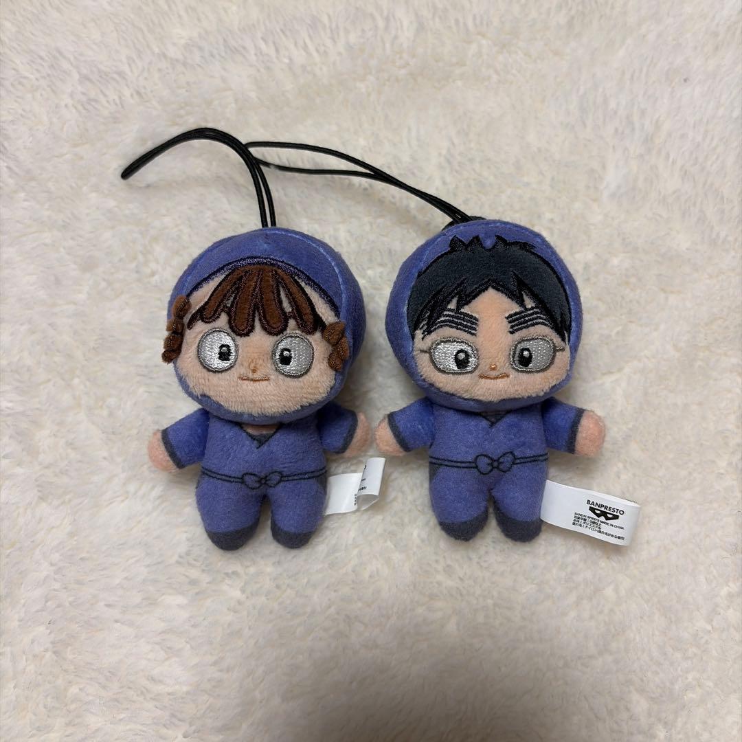 忍たま ほわぬい 五年生