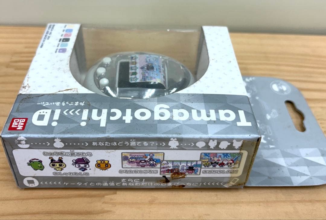 【未開封激レア】たまごっちiD Tamagotchi iD01ホワイト