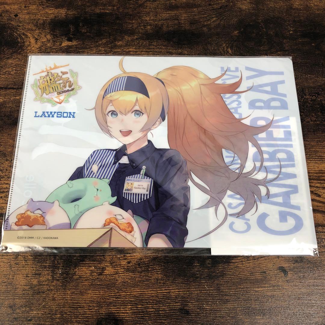 未開封 艦これ ローソン Pontaカード ＋ クリアファイル 5種セット