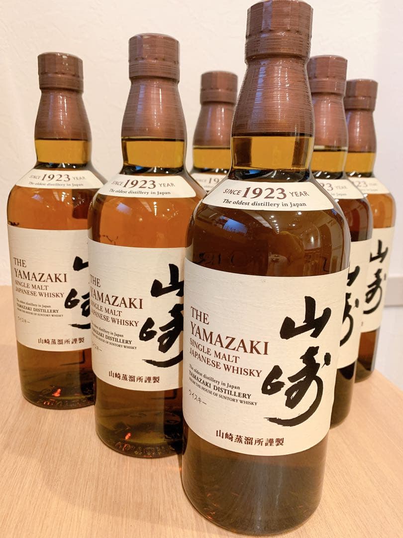 ６本セット山崎700ml 年始のおもたせや正月くらい良いもので贅沢を‼︎