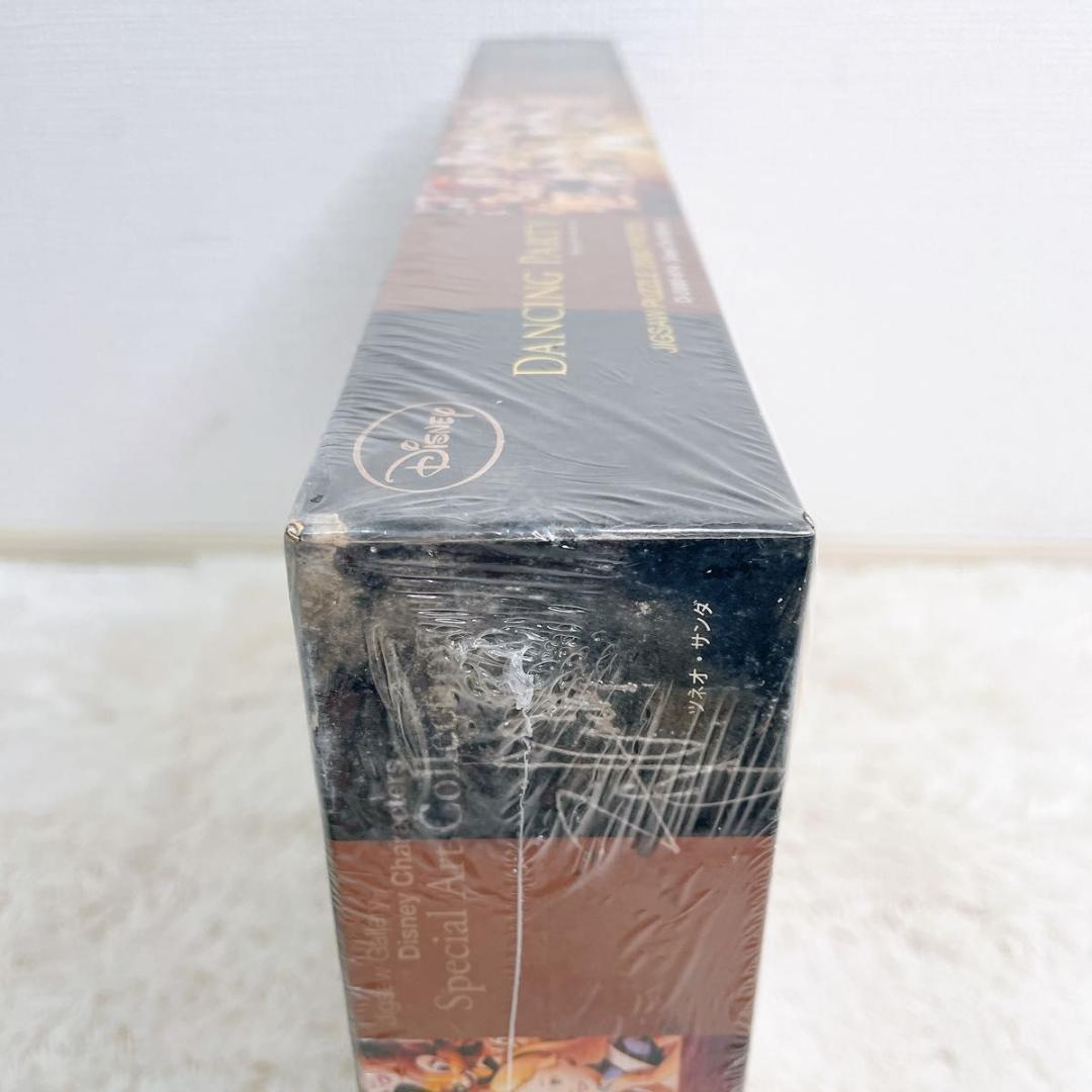 【未開封】DANCING PARTY 2000 テンヨー パズル ディズニー