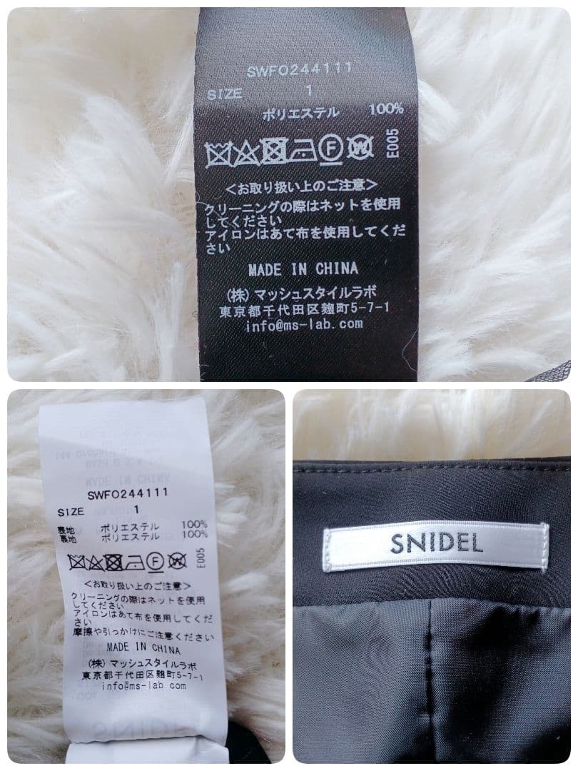 極美品☆スナイデル ボレロセットドレス 近年 ブラック S