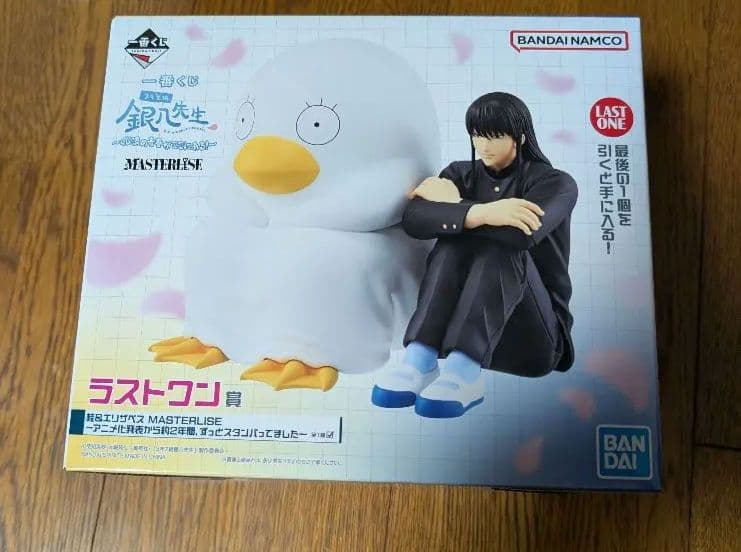 3年Z組 銀八先生 一番くじ 銀魂 ラストワン賞　桂小太郎　エリザベス