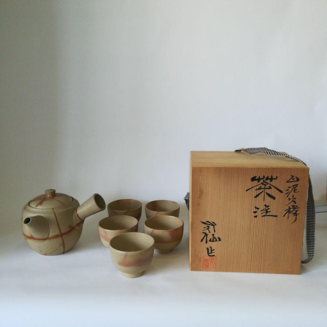 常滑焼 白泥火襷 茶注 小西友仙