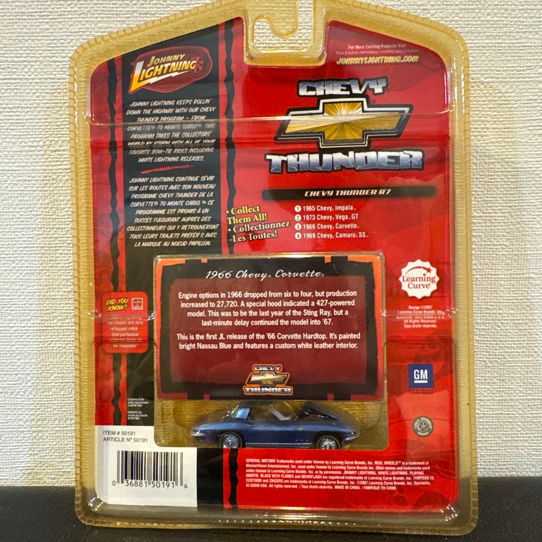 ミニカー Johnny Lightning 1966 Chevy Corvette