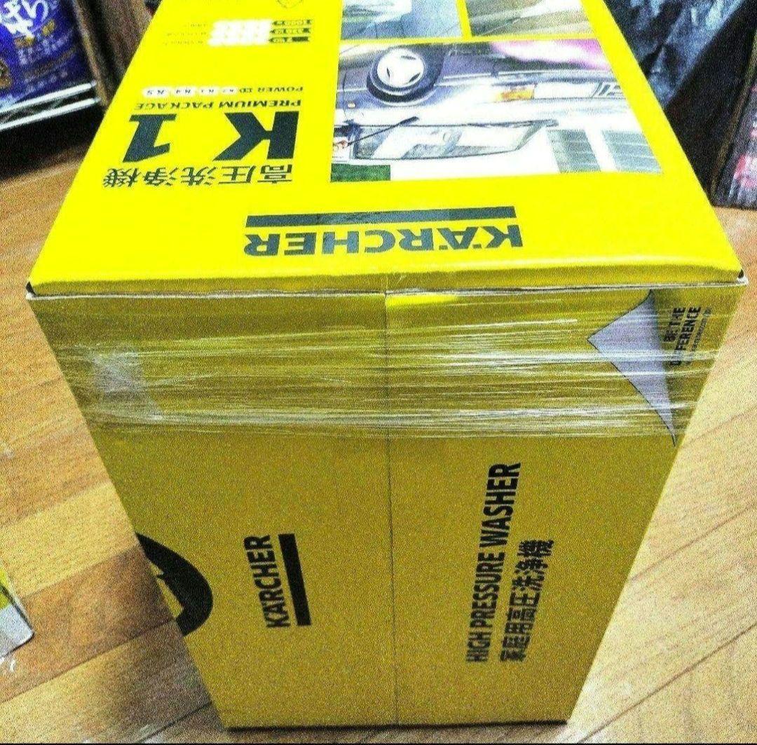 新品未開封　KÄRCHER K1 高圧洗浄機 プレミアムパッケージ