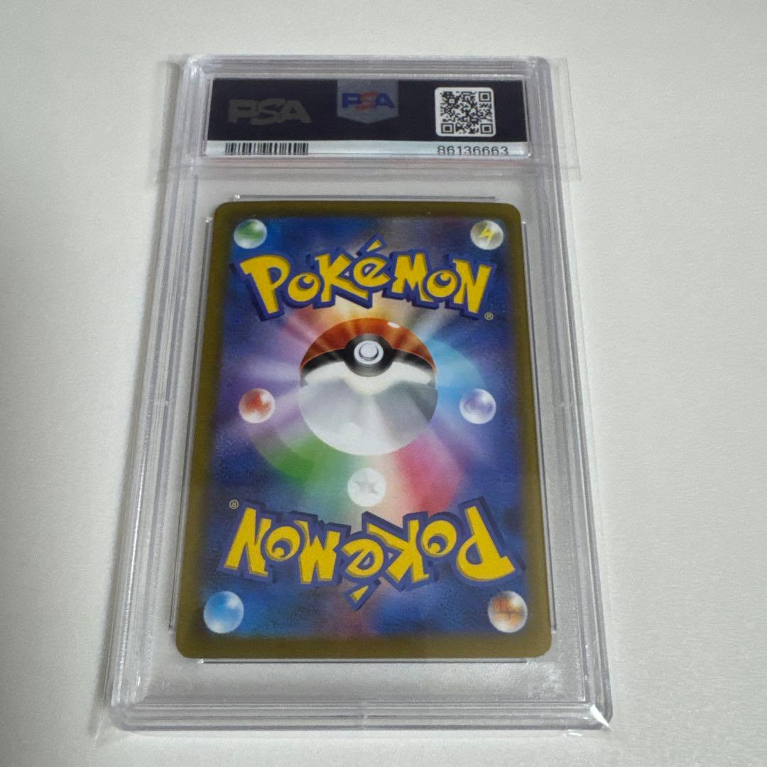 6663 【PSA10】横浜記念デッキ　ピカチュウ　WCS2023横浜