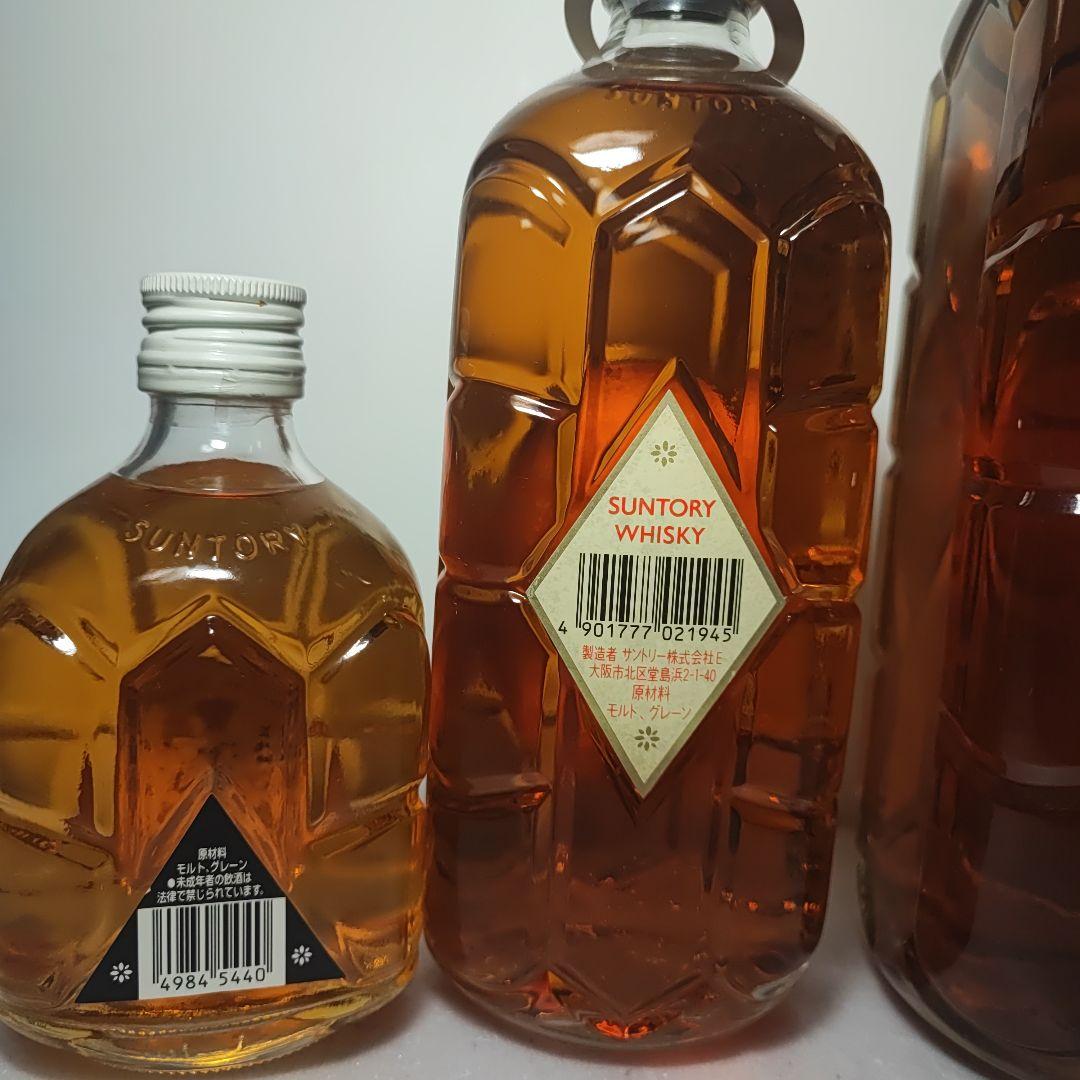 白角　ウイスキー　淡麗辛口　360ml 720ml 1440m 1920ml