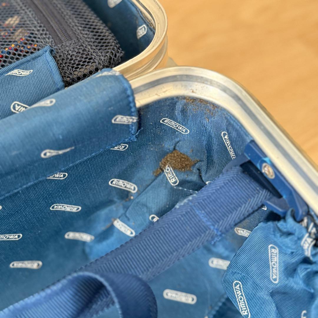 リモワ「トパーズ」本体