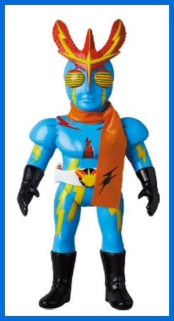 ★メディコム・トイ　東映レトロソフビ　イナズマンF（新色）未開封・新品！★