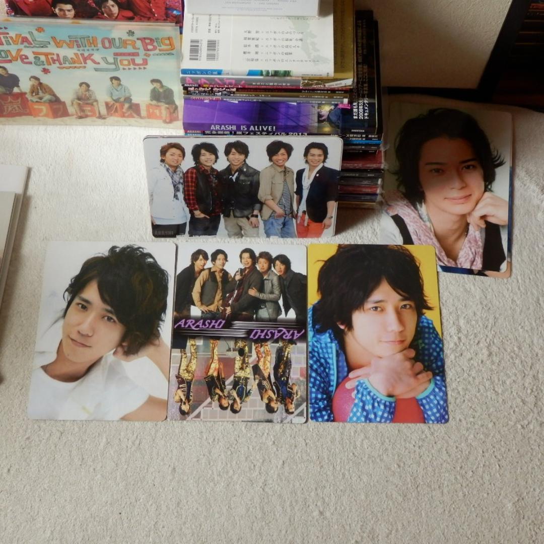 ❤️嵐❤️5000冊★限定品❤️永久保存版４１点セット★２３冊★パンフ★写真集