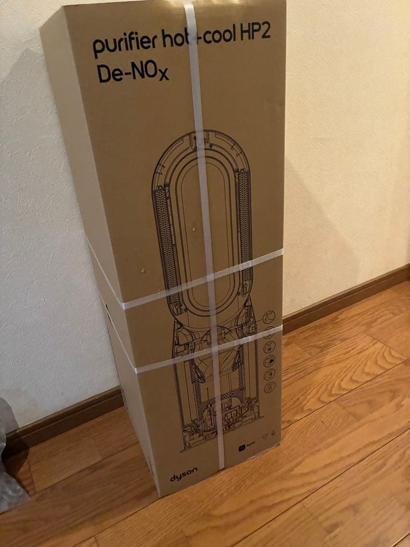 Dyson ダイソン 空気清浄ファンヒーター　新品