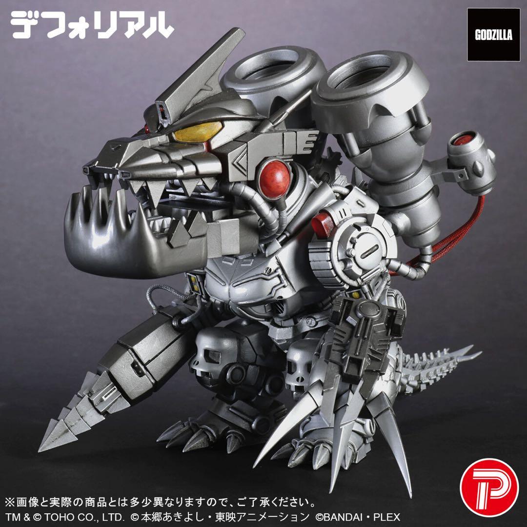 ゴジラvsデジモン デフォリアル 3種セット