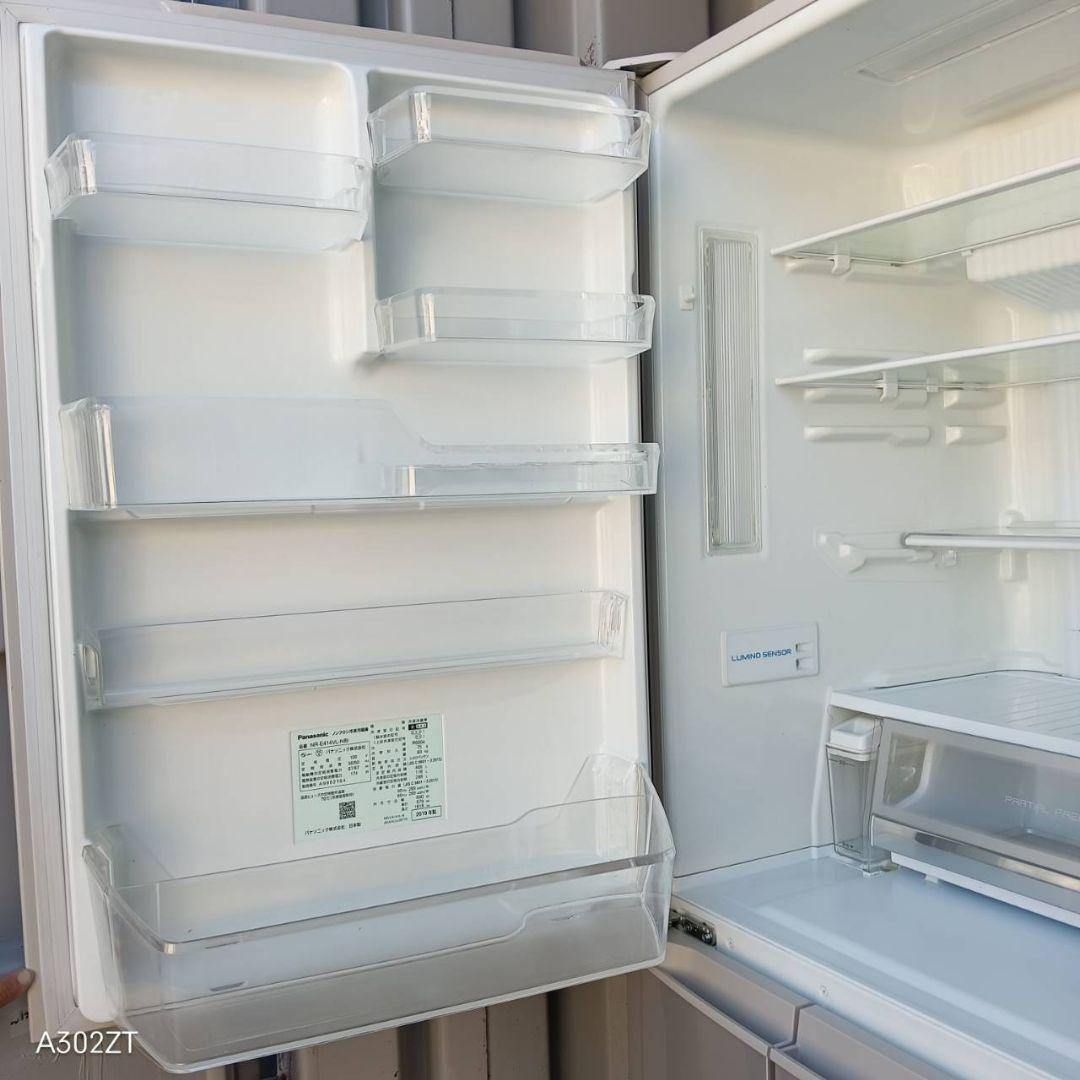 【1041】　Panasonic　大型冷蔵庫　406L