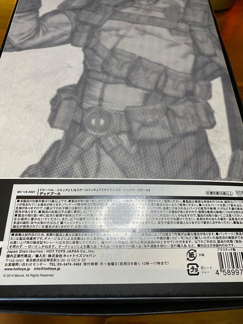 マーベル・Deadpool 1/6スケールフィギュア サイドショウ　デットプール