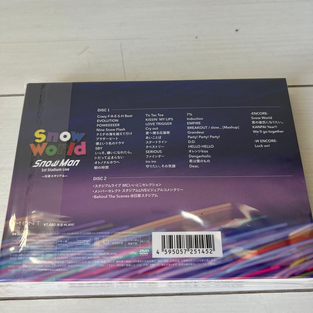 World Man live 日産スタジアム　DVD 2枚組