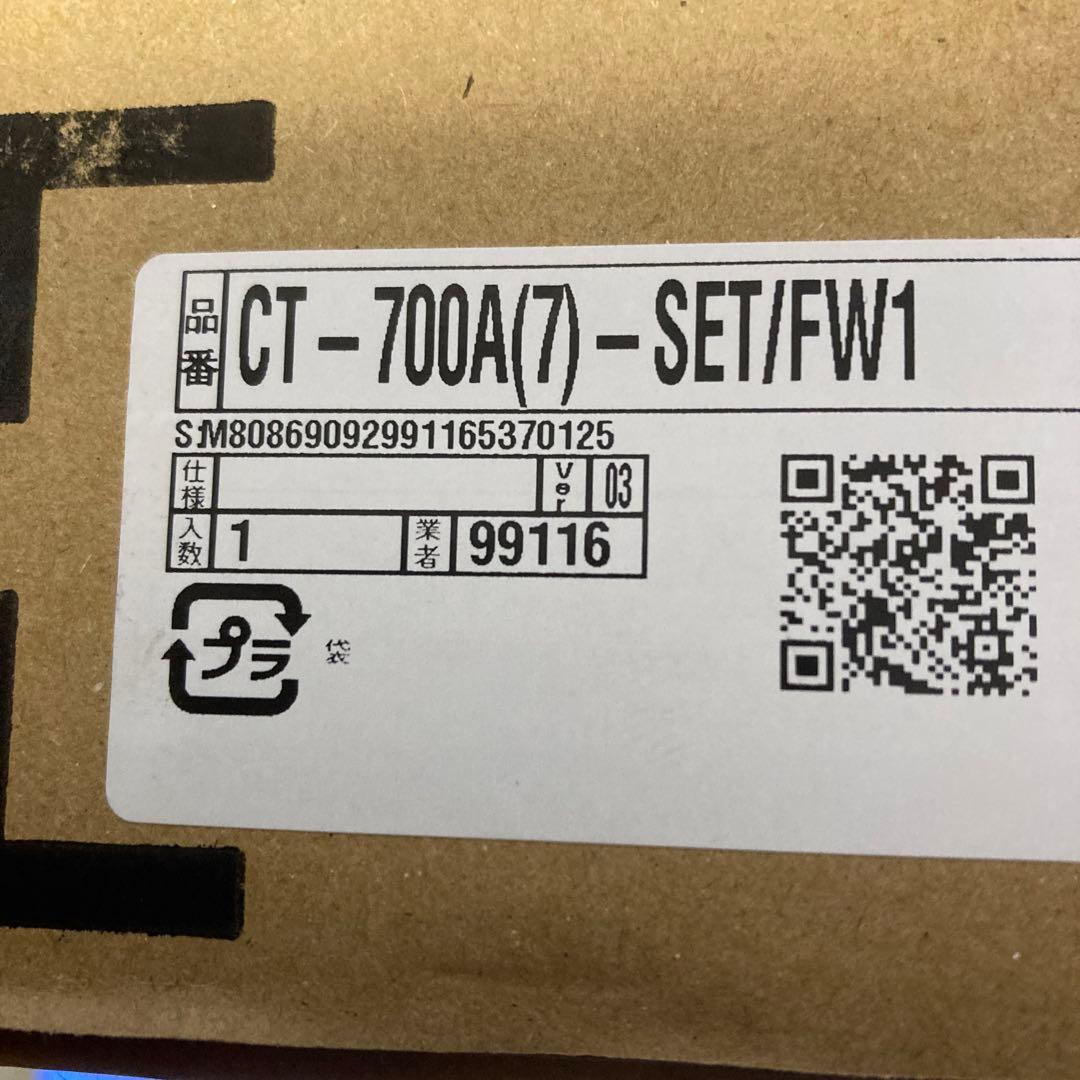 LIXIL ユニットバス　丸洗いカウンター