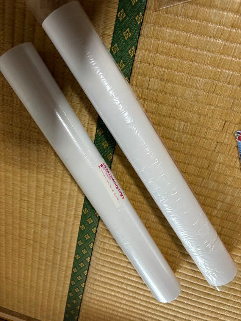 上へまいりま～す グッズ　まとめ売り