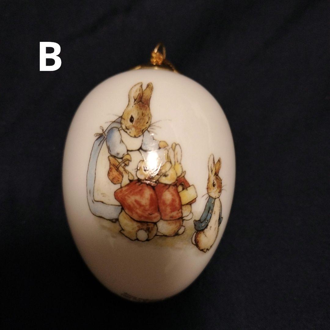 [希少] ピーターラビット 100周年記念オーナメント 3個セット