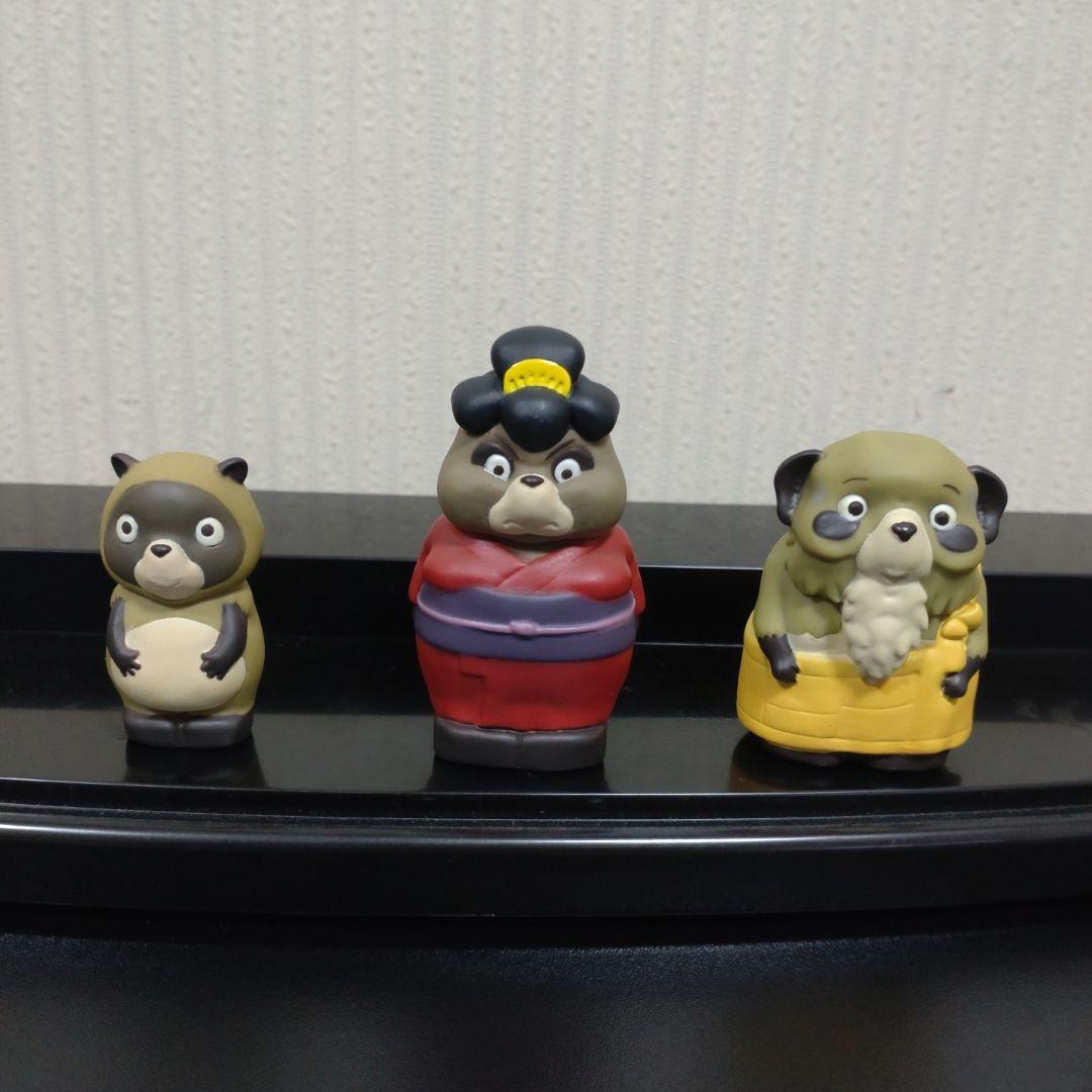 ジブリ指人形〜平成狸合戦ぽんぽこ〜