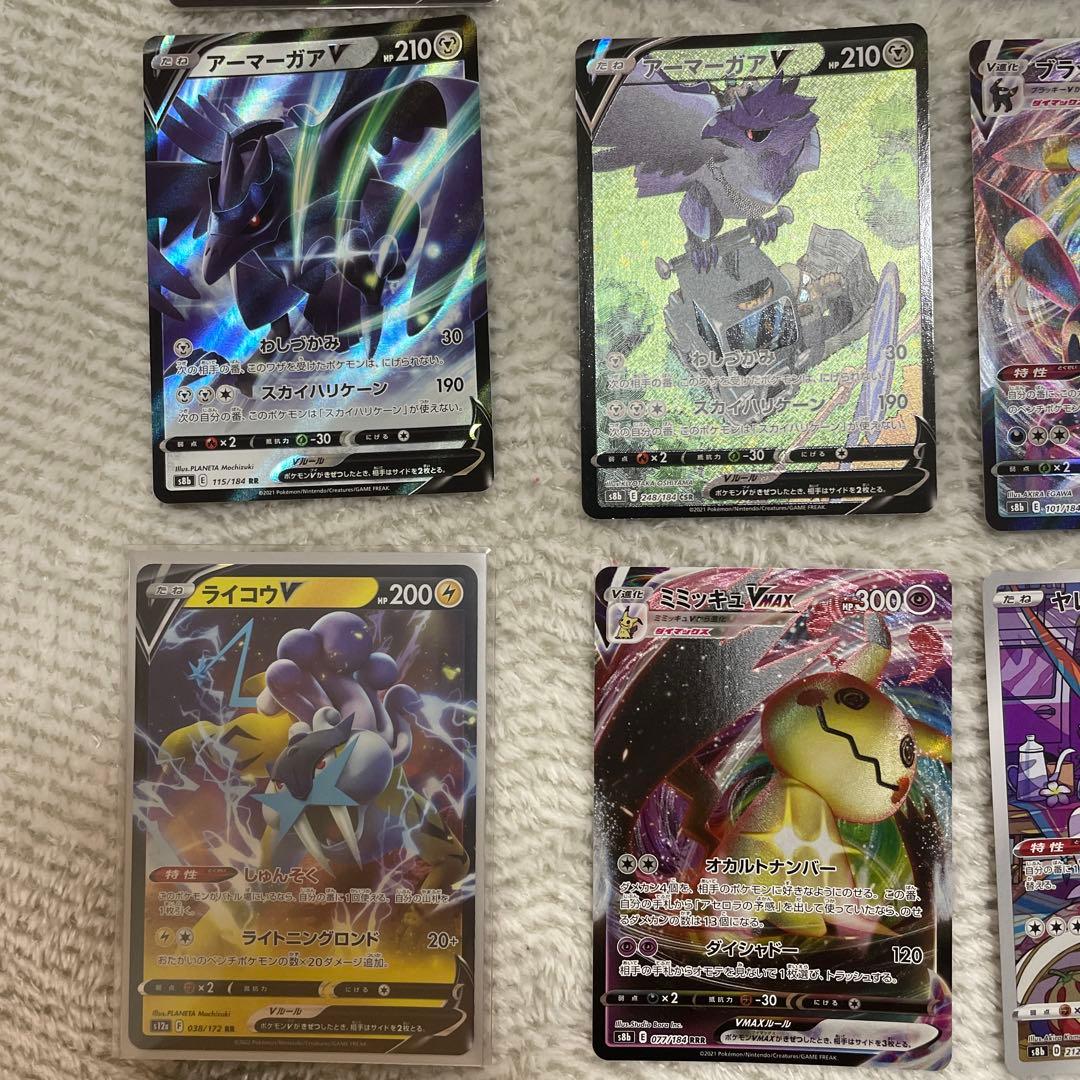 ポケモンカードまとめ売り