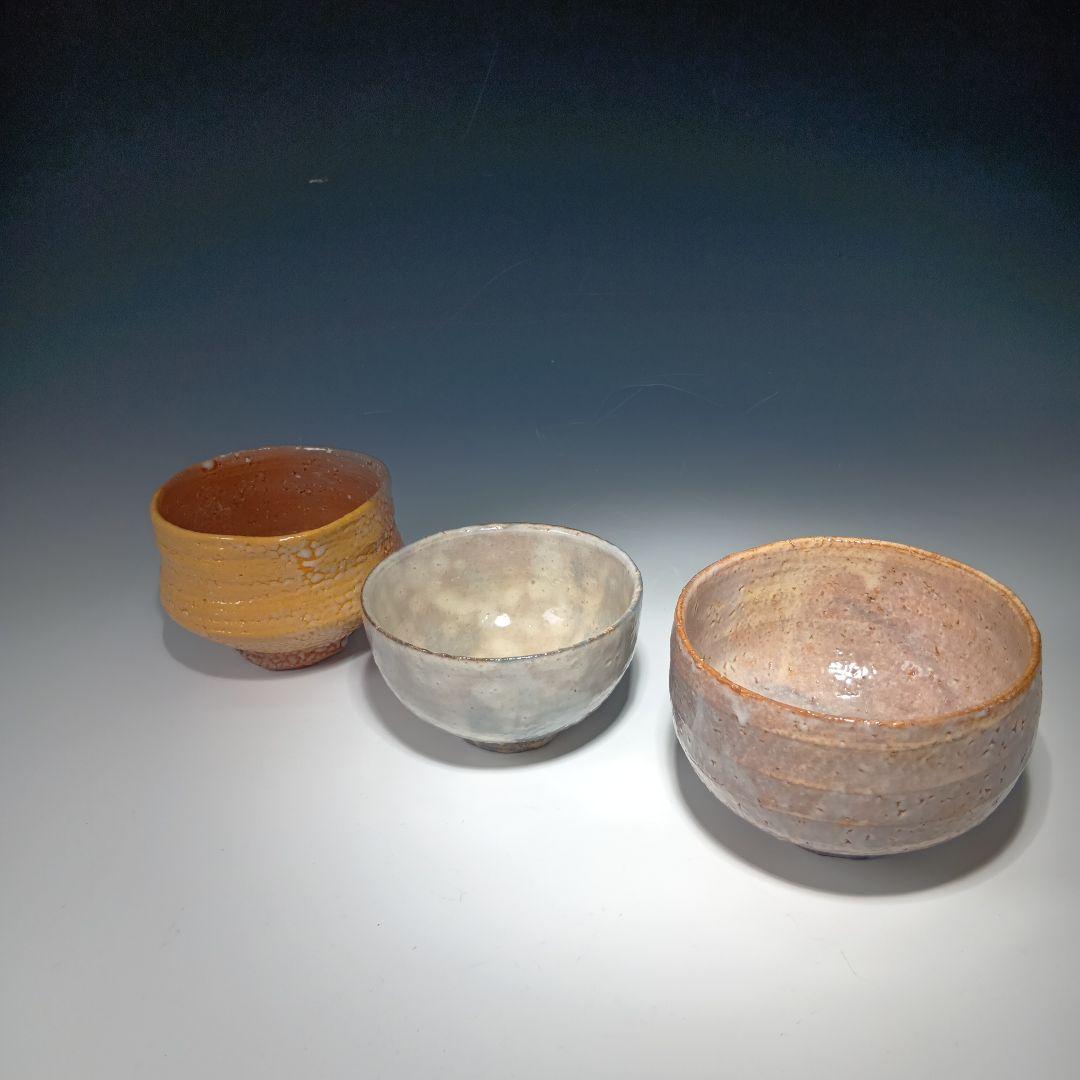 値下げ茶道具　山口萩焼開祖　大和作太郎　遺作展記念、萩茶碗　3客　共箱　美品