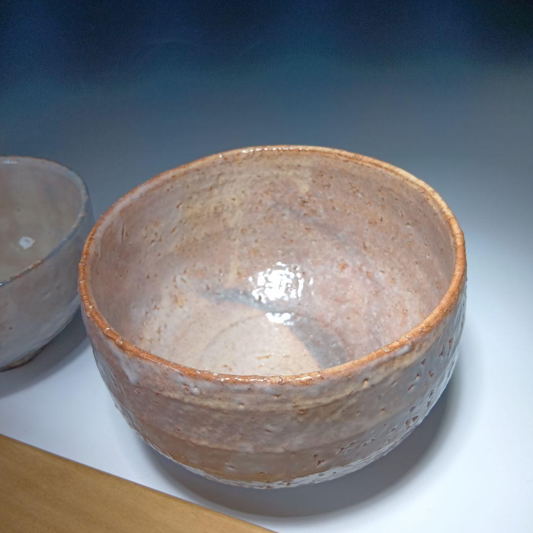 値下げ茶道具　山口萩焼開祖　大和作太郎　遺作展記念、萩茶碗　3客　共箱　美品