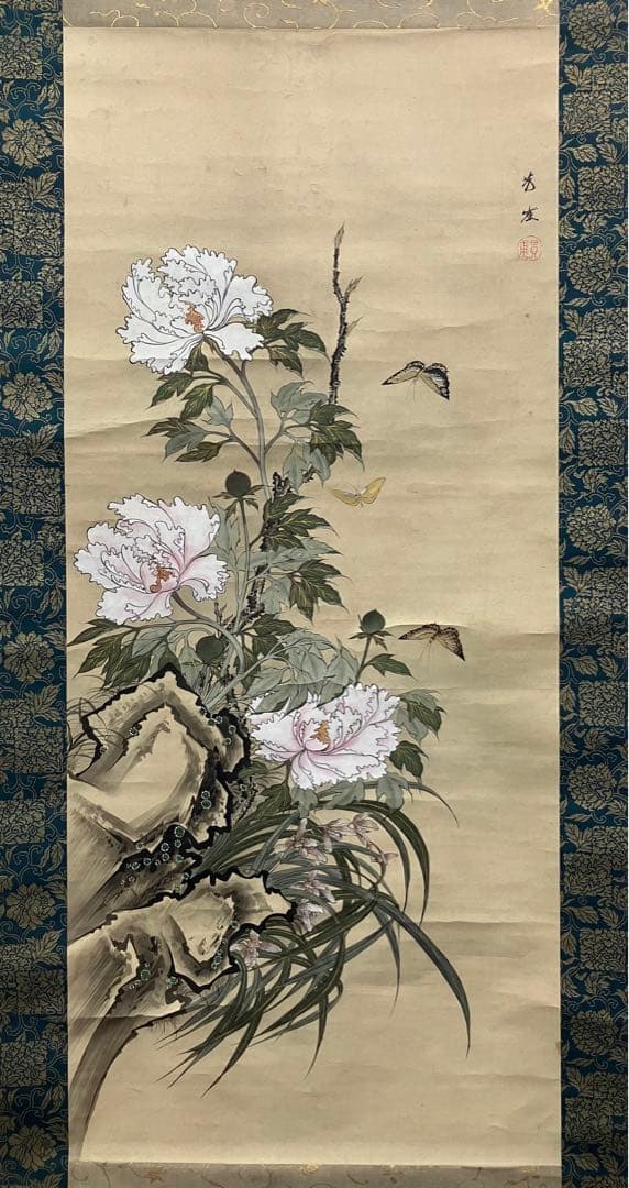 狩野芳崖【蝶・牡丹】紙本　掛軸　二重箱（河鍋暁斎・菊池容斎／狩野派）
