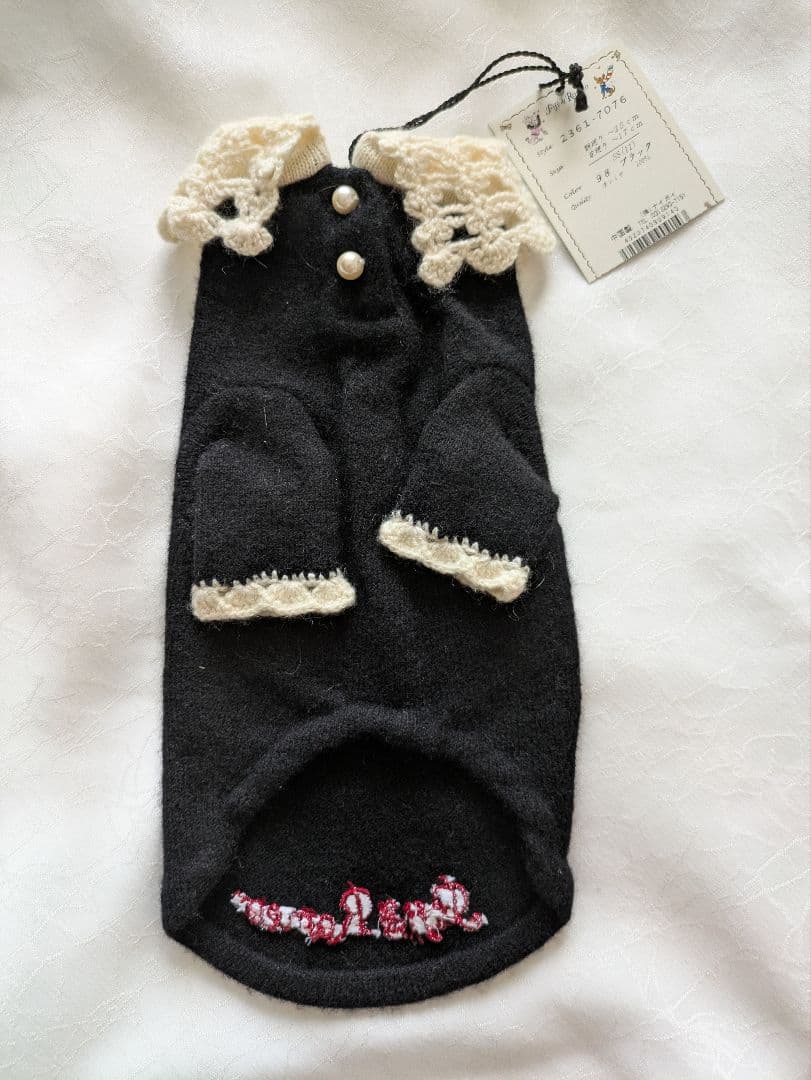 フィフィアンドロメオ　クリスマスケーキ　SSサイズ