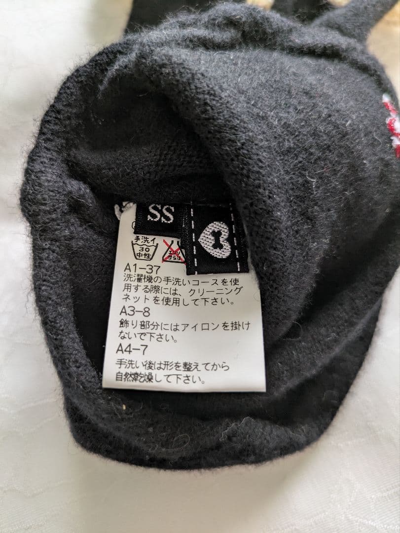 フィフィアンドロメオ　クリスマスケーキ　SSサイズ