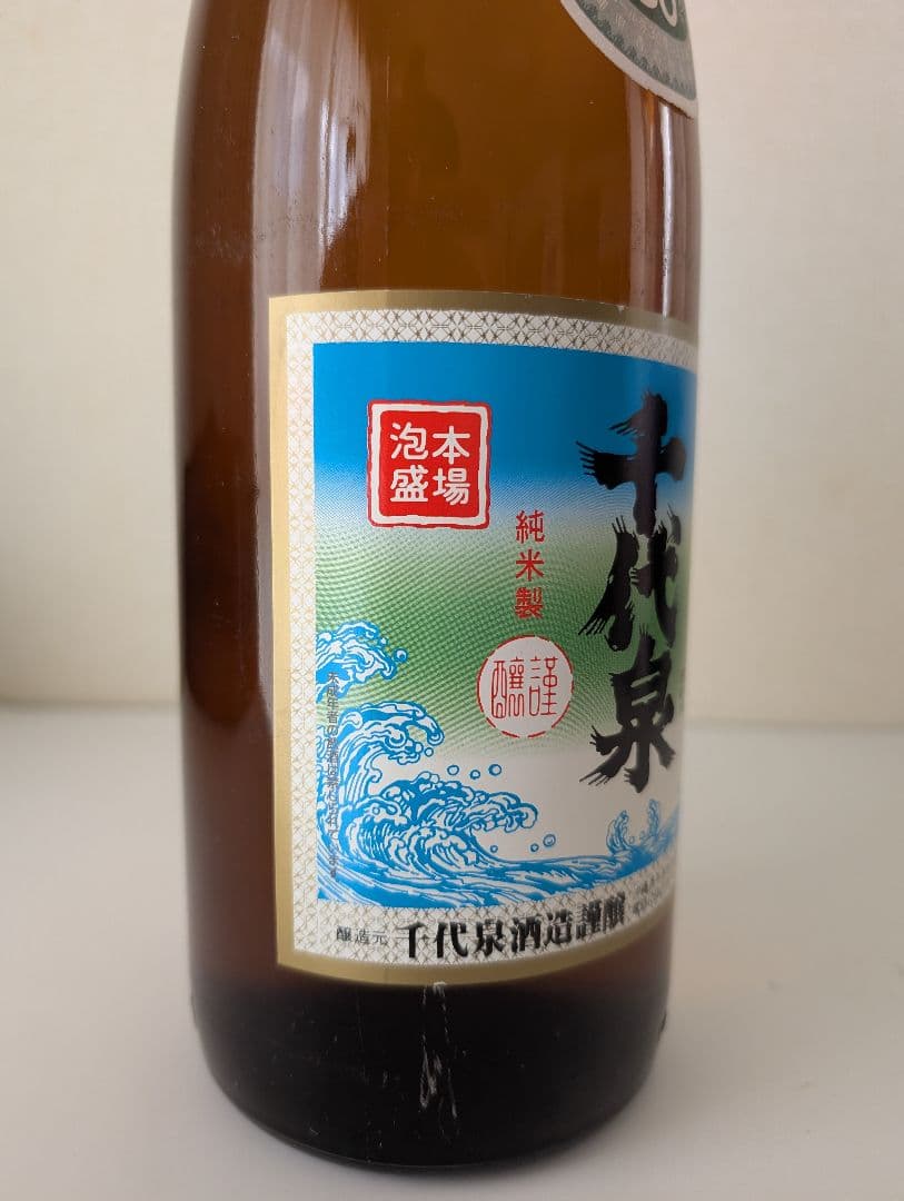 本場泡盛　千代泉『終売品』30度 １８００ml