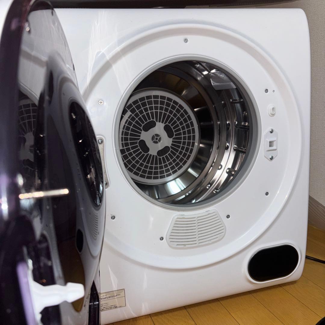 MY Wave warm dryer 3.0 小型衣類乾燥機