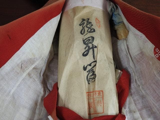 市松人形　龍昇？　東洋人形　M902