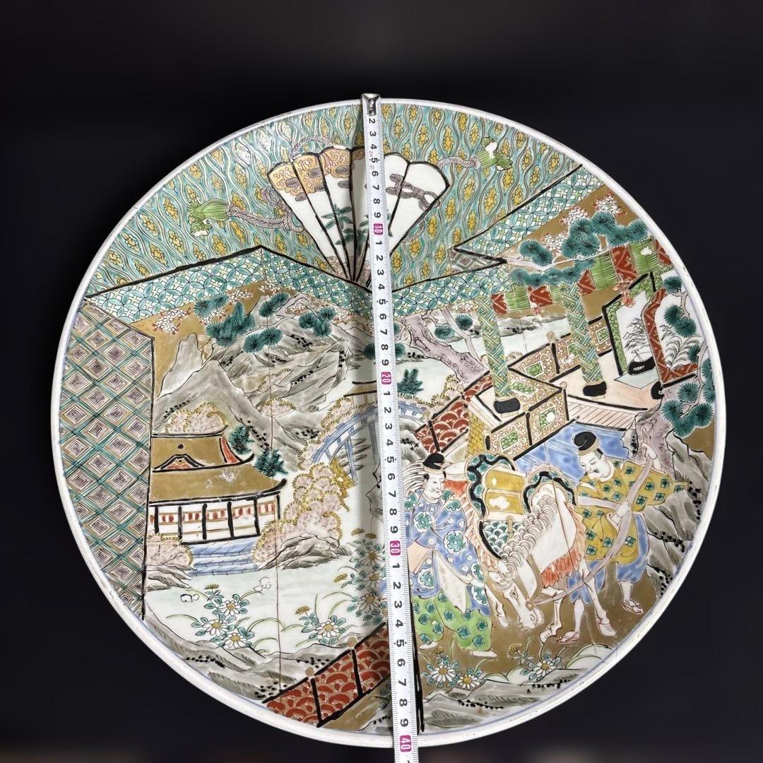 古伊万里 人物 骨董品 直径40センチ 大皿 色絵 人物馬山水図柄