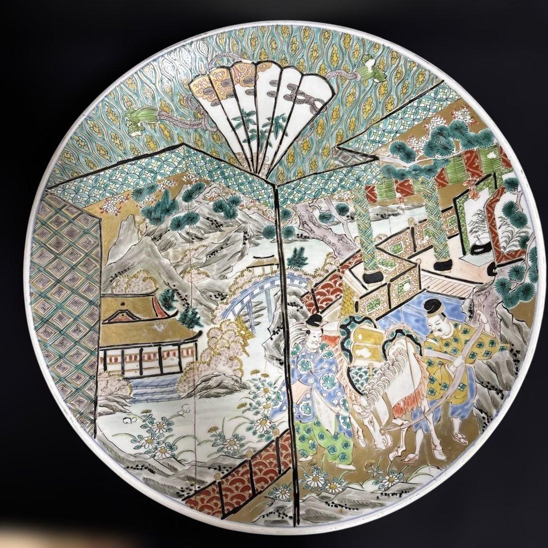 古伊万里 人物 骨董品 直径40センチ 大皿 色絵 人物馬山水図柄